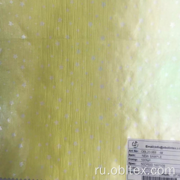 OBL20-968 Мода полиэстер фольга печать ткани для пальто